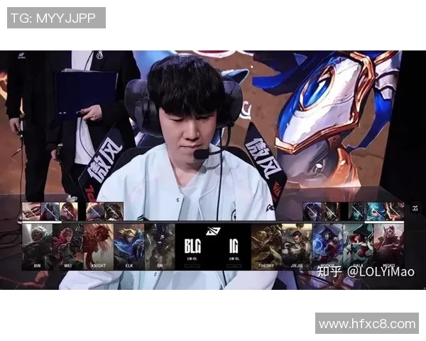 赛后分析IG与BLG实力对比与未来展望