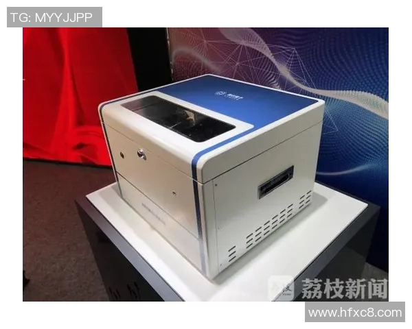 全球首款量子智能手机问世 打破传统计算极限引领科技未来